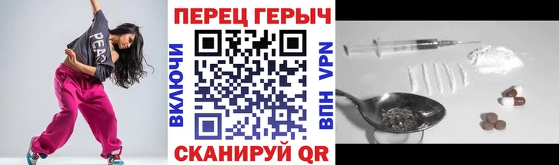 blacksprut ссылка  Вилючинск  Героин Афган 