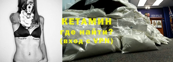 гидропоника Алексеевка