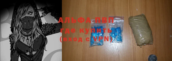 гидропоника Алексеевка