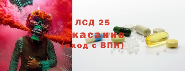 дистиллят марихуана Абаза