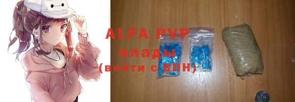 гидропоника Алексеевка