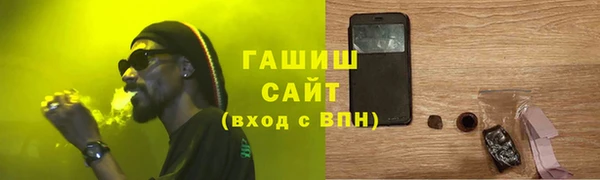 гидропоника Алексеевка