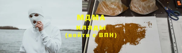 бутират Алексин