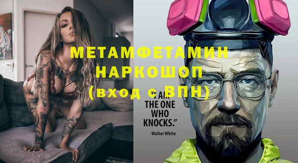 гидропоника Алексеевка