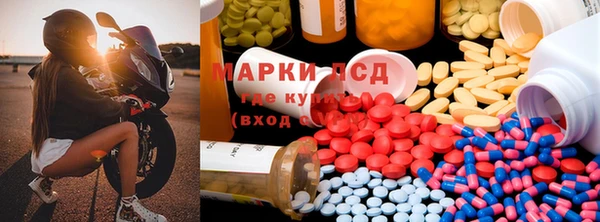 мяу мяу кристалл Алзамай