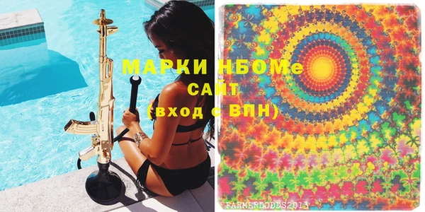 гидропоника Алексеевка