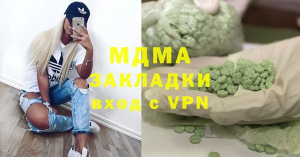 гидропоника Алексеевка