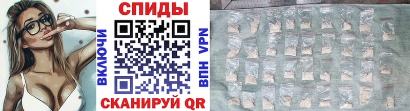 Первитин Methamphetamine  мориарти официальный сайт  Вилючинск 